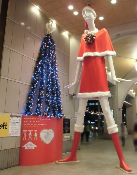 2017クリスマスナナちゃん.JPG