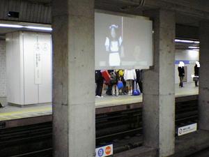 名城線軌道広告画像２.jpg