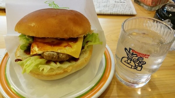 komeda-demi-glace-burger.jpg