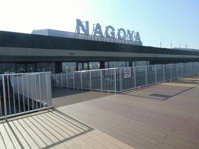 nagoya-airport20.jpg