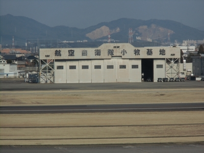 nagoya-airport23.jpg