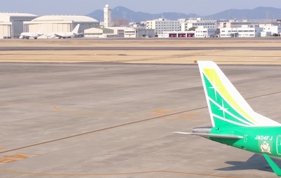 nagoya-airport24.jpg