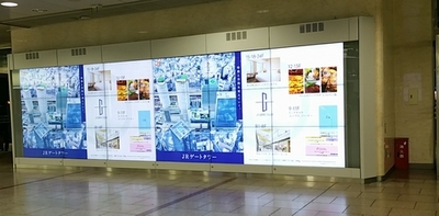 nagoya-wallstreet.JPG